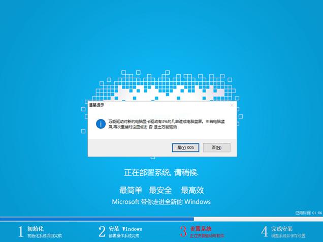 ̰װwindows10