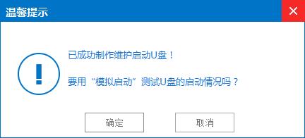 windows10u̴ͼϸ̳