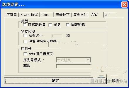 win7ϵͳu̱д