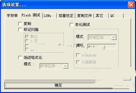 ghost windows7ϵͳ޺øuͼϸ˵