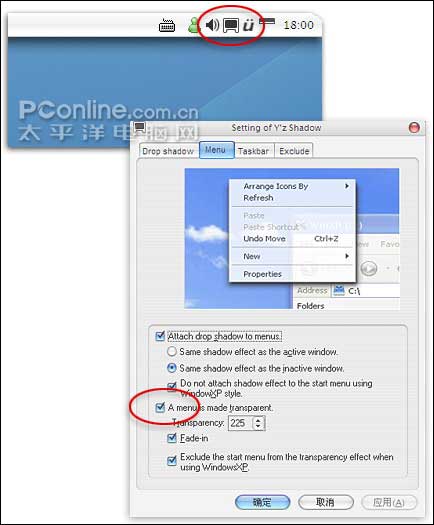 VistaֶŻ Windows Vista
