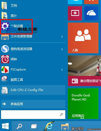 ͻȻʧWindows10οٿĻ 