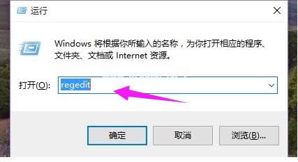 Win10系统下C盘空间逐渐减少是啥原因如何处理