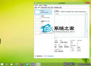 Win10Сģʽ鿴Ϣͼϸ̳