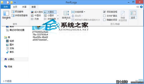 Win10如何设置默认显示图标而非缩略图提高打开速度