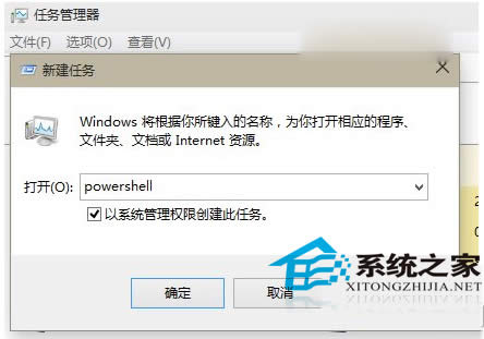  Win10ModernӦ
