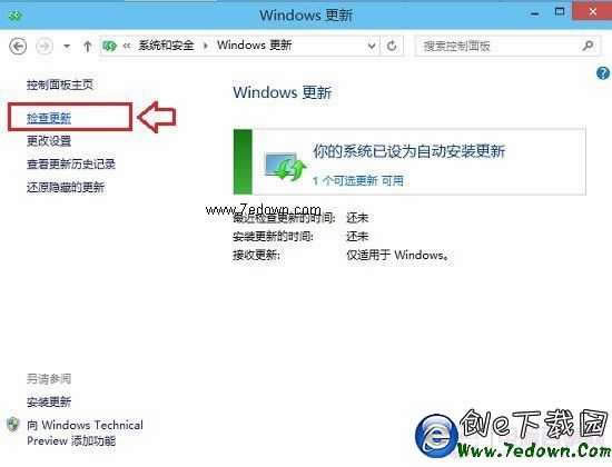 Win10 Win10ȡø޺ϵͳ취