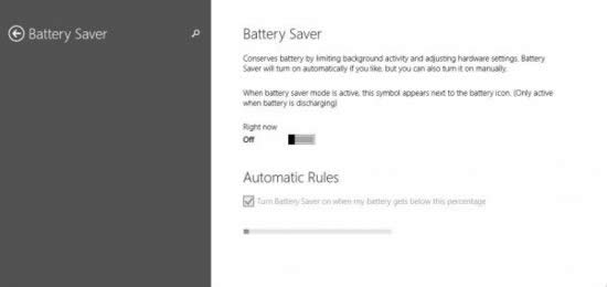 Windows 10 Build 9860¼:Battery Saverģʽ