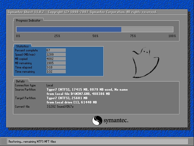 ȼGhost Win10 (X64) װv2018.09(ü)