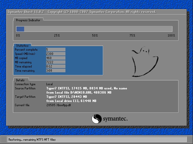 Թ˾Ghost Win10 x64λ ׼װ2017V10(⼤)