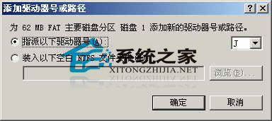 识别外来设备,win2003有一招