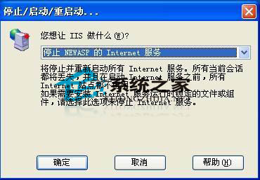 ִWin 2003޷ϴϴļ