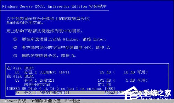 DELLΰװWin2003ϵͳģ