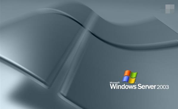 windows server 2003к