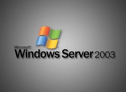 ֤Windows server 2003ϵͳȫ