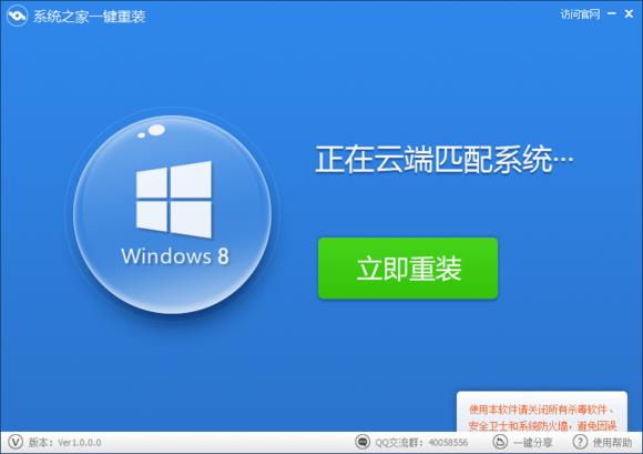 Windows Server 2003 R2ϵͳ