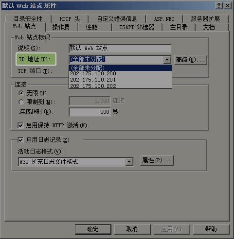 Win2003IIS򿪸·Ĳ