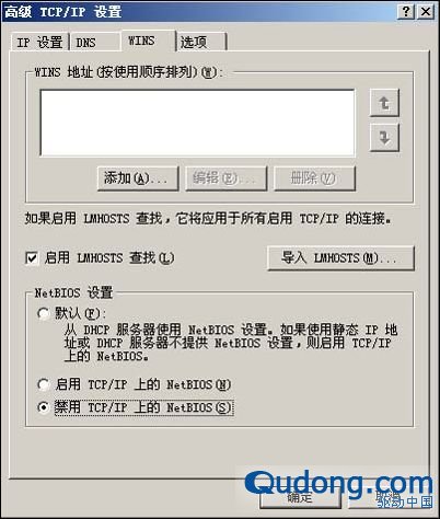 Windows 2003 Serverȫ 