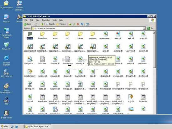 ͼʾwindows2003Ǩwin2008ϵͳĲ