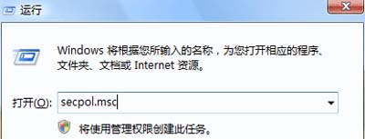 win2008ϼ¼ķ(ͼ)