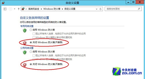 Windows Server 2012ͼĽ̳̣ϣ