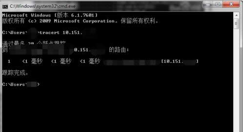 tracert,ͼϸ˵tracert鿴״İ취