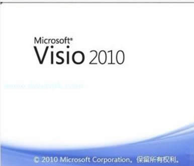 visio 2010 ƷԿ,ͼϸ˵visio 2010ƷԿ