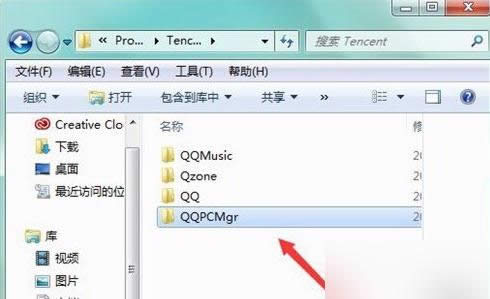 qqpcmgr,ͼôɾqqpcmgr