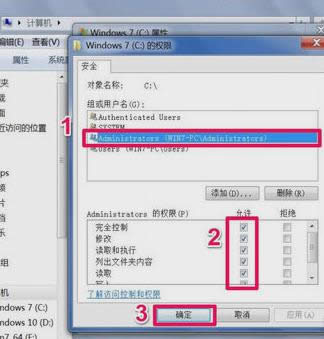 windows无法访问指定设备,图文详细说明windows无法访问指定设备