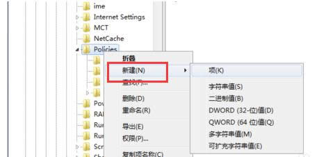 windows资源管理器已停止工作,图文详细说明windows资源管理器已停止工作如何处理