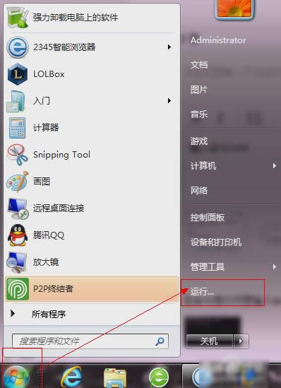 鿴ַ