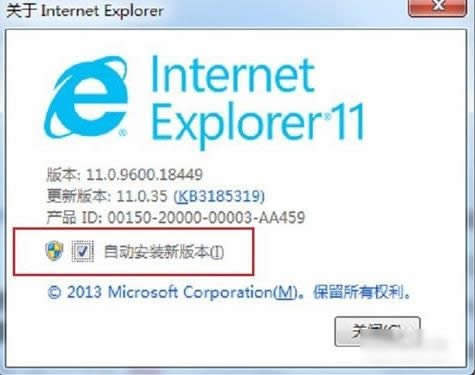 IE