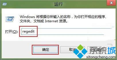 Win8ϵͳڱ߿Mac OS Xڵļɡͼġ