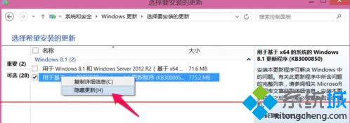 ҵKB3033889
