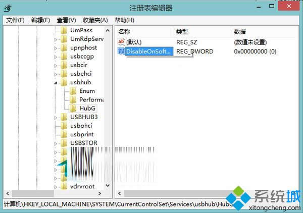 Win8ϵͳȫɾUSB豸LEDԳͨ