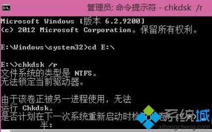 win8ϵͳԴ޺ô̳