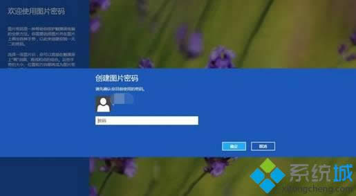 Win8ϵͳɶطιرԴ