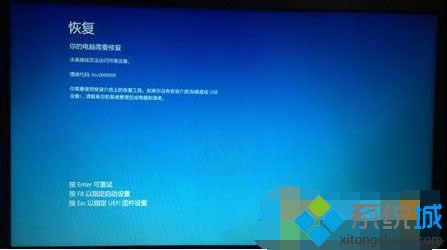 win8.1ϵͳָʾ0XC000000F»ָʧ