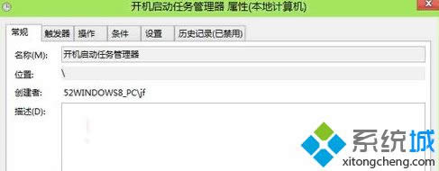 Win8 32λϵͳԴ򿪵ð취