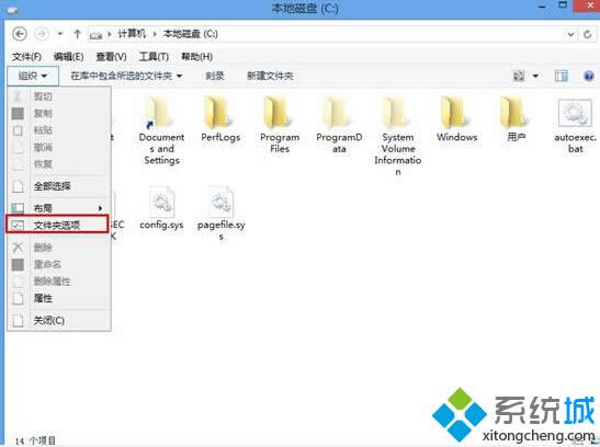 롰services.msc