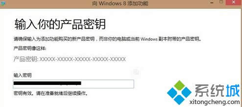 Win8ϵͳûԴýWindowsýġͼ