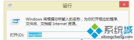 win8 64λ콢ϵͳļӵ⣢ĵСͼ