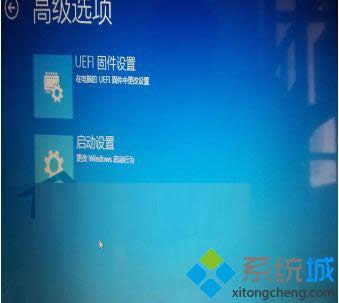 Windows 8ϵͳ޺ùʧܵԶָѡ