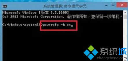Windows 8ϵͳûѸٴ򿪼ɴ취