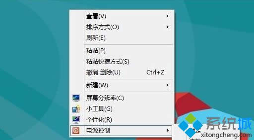 Windows 8޺ļʣEFI̼2ѡ
