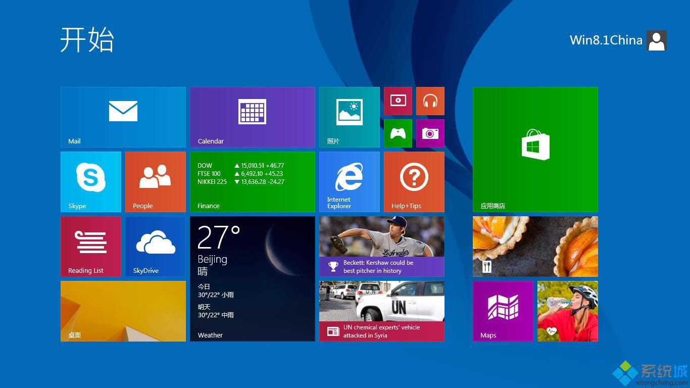 新版本的Win10/Windows 8版视频已经支持MKV格式文件播放