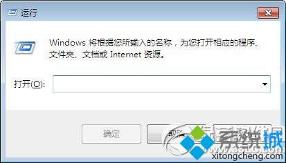 win8.1ҼӦ win8.1İϵͳҼӦ