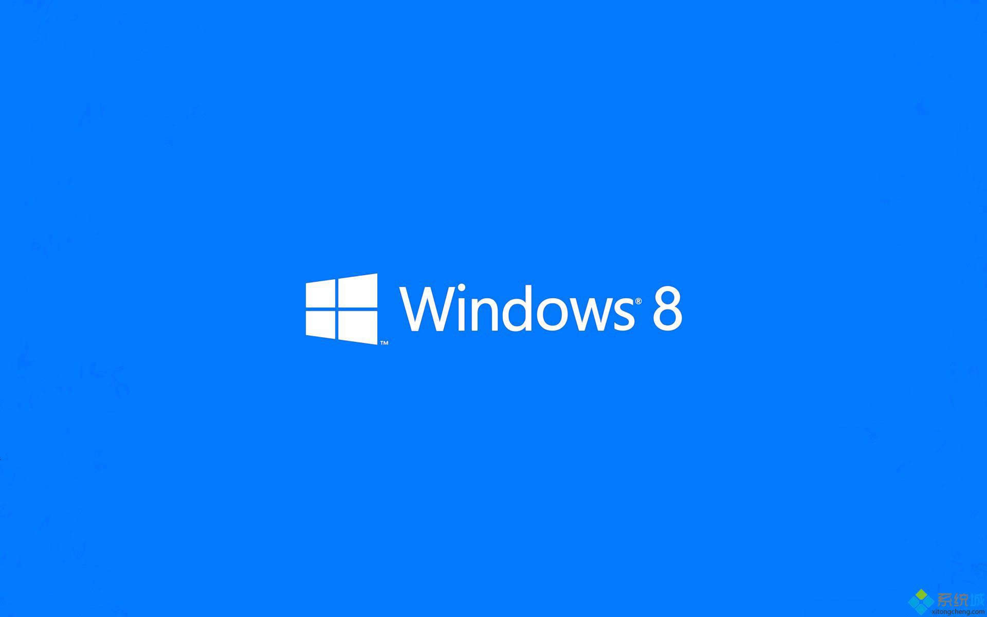 windows8.1系统应用商店更新程序出现0X80246007代码出错怎样办