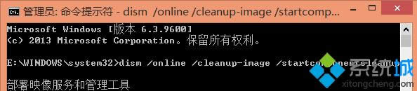 װWin 8 UpdateʧܵĴ취
