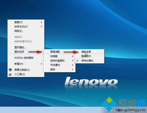 Win8ϵͳϷ޷ȫ죨ͼģ